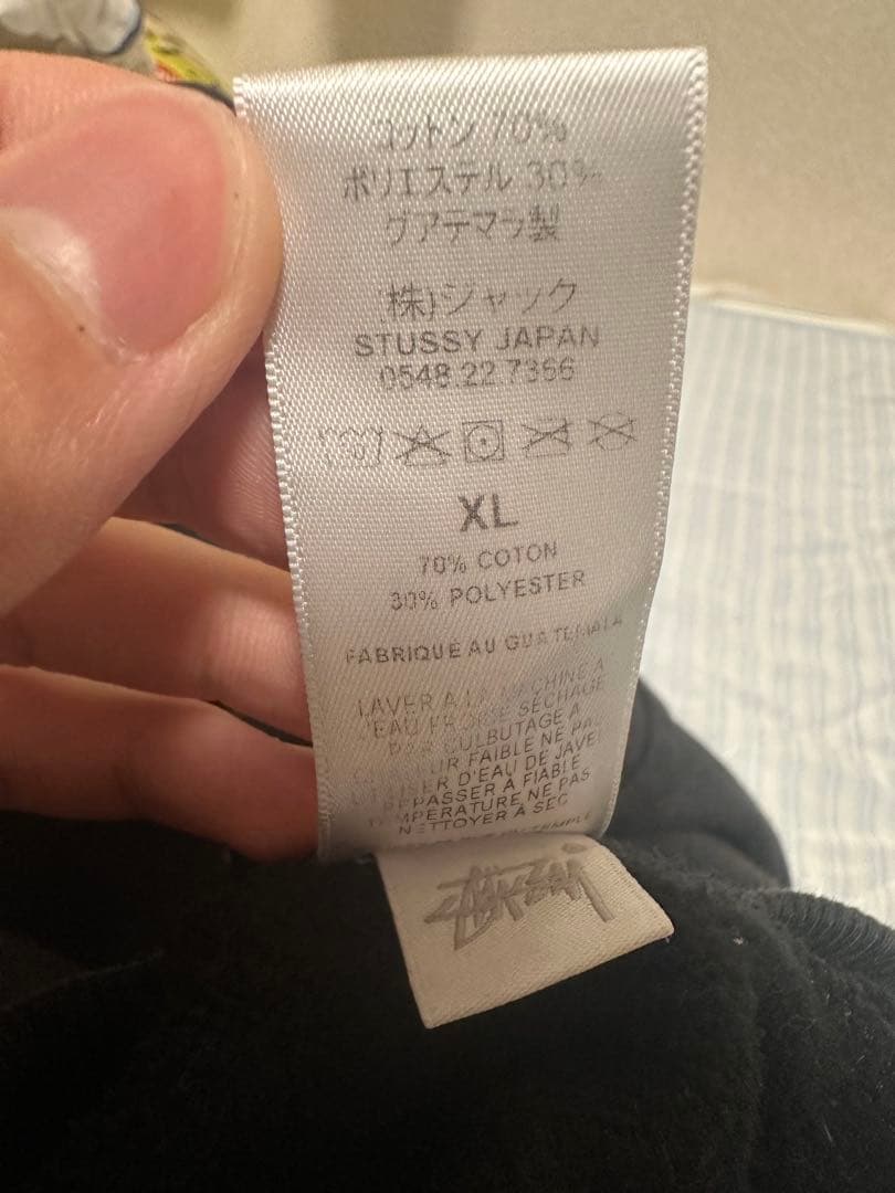 Stüssyジップパーカー　(ステューシー)