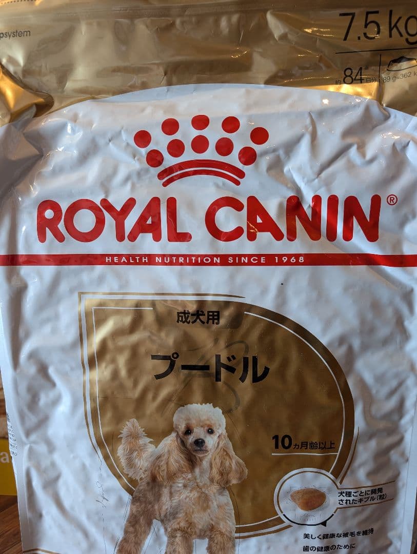  CANIN プードル用 ドライフード 7.5kg