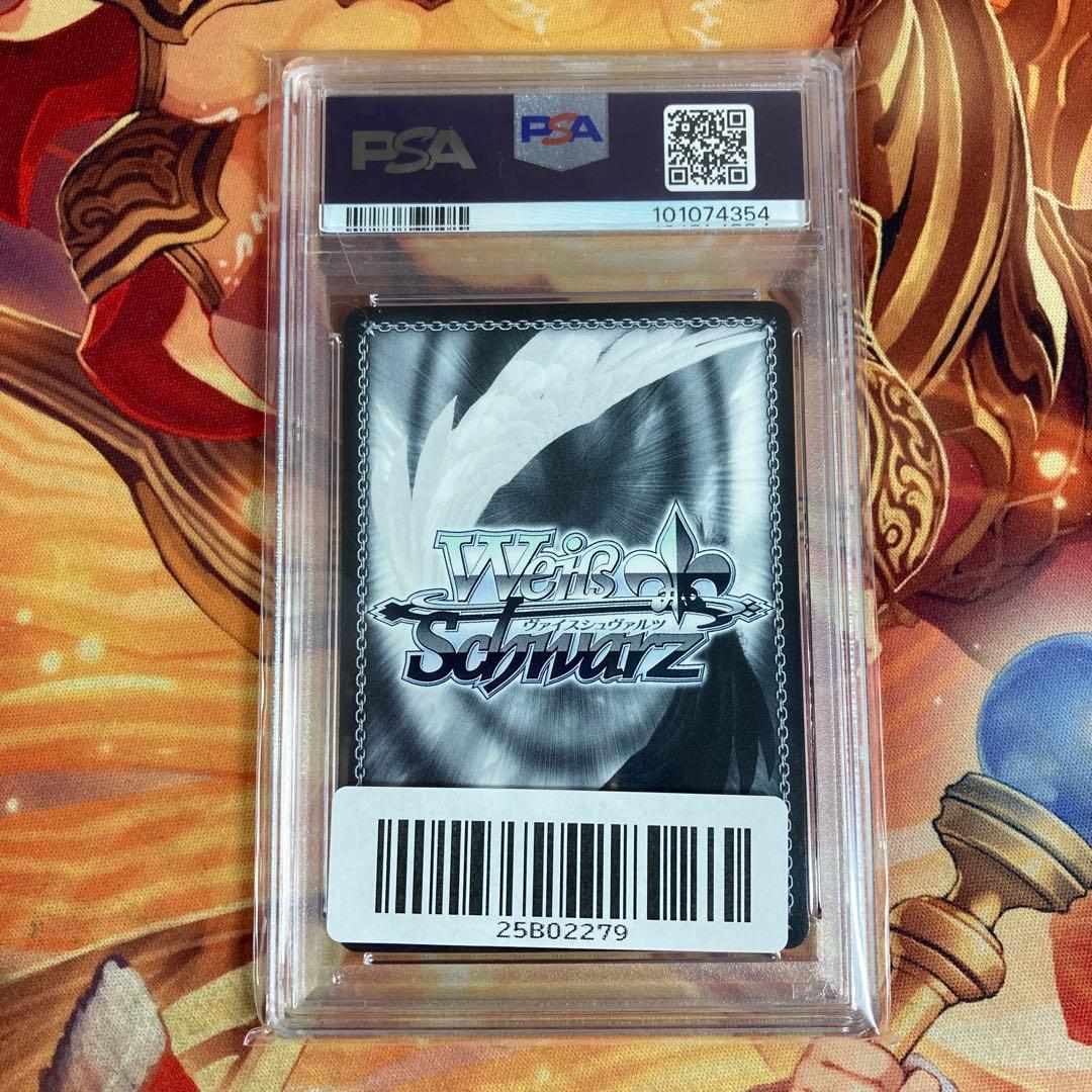 日下開山・花あかり　サクラチヨノオー　ヴァイス　ウマ娘　サイン　PSA10　SP