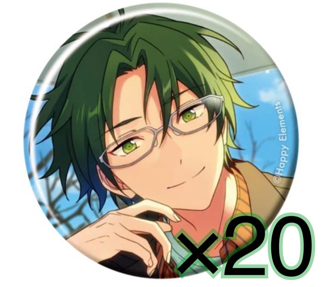 あんスタ 蓮巳敬人 缶バッジ フィーチャー2