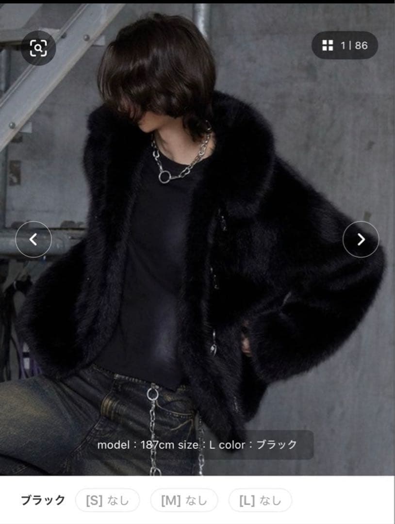 【完売品】Spielio/シュピーリオ　メタルビットフェイクファージャ