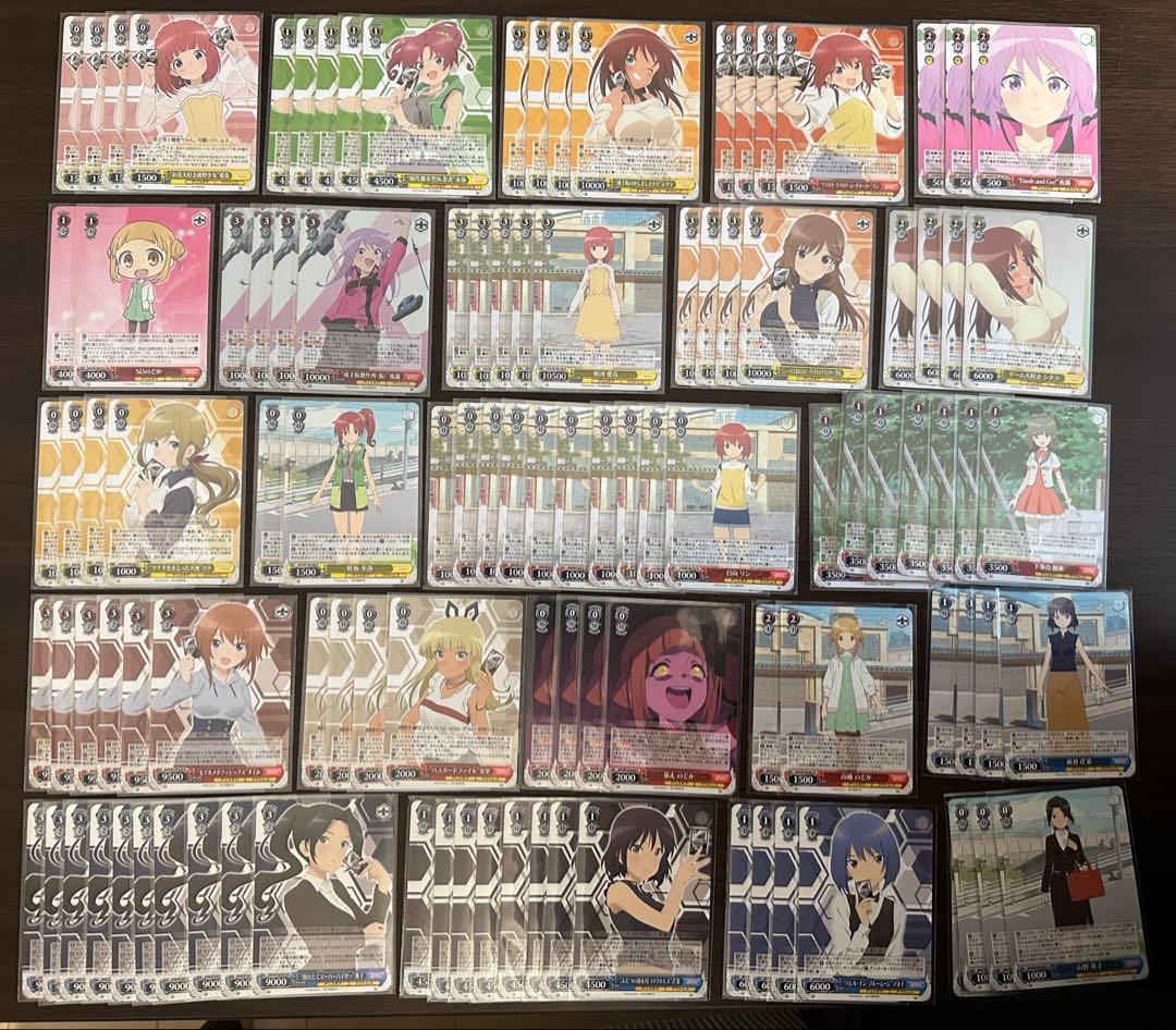 ヴァイス アリスギア デッキ 調整パーツおまけつき