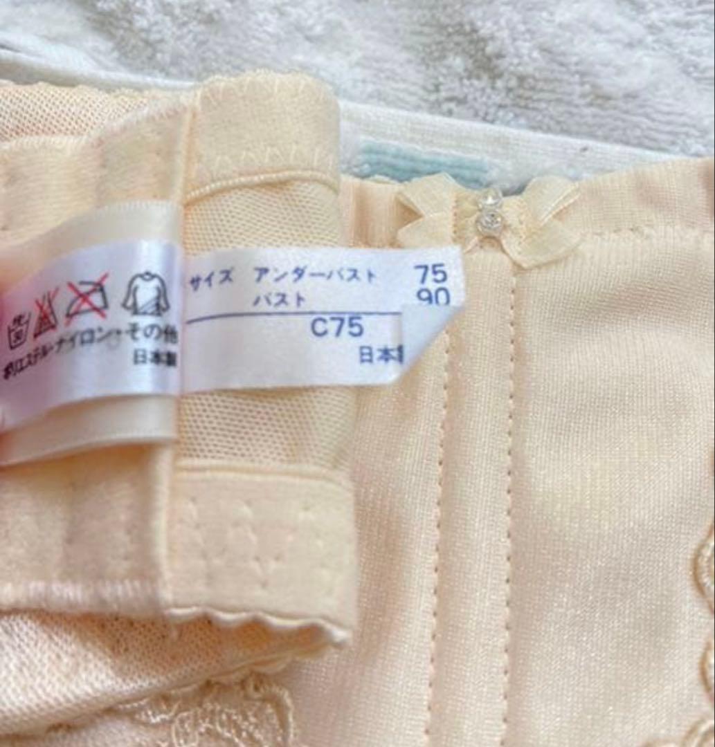 【3点セット】ブライダルインナー