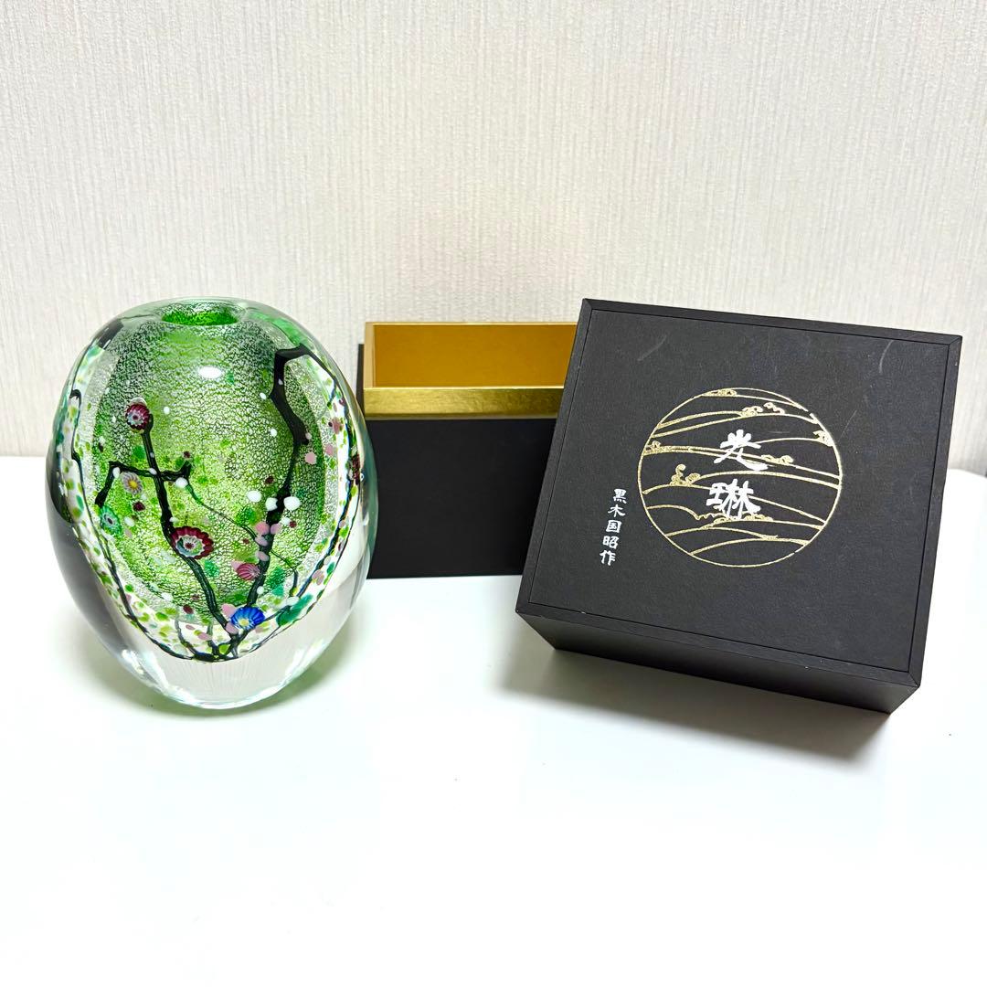 現代の名工 黒木国昭 銀彩象嵌 「光琳」 爽 グリーン 花瓶 芸術品 作家物