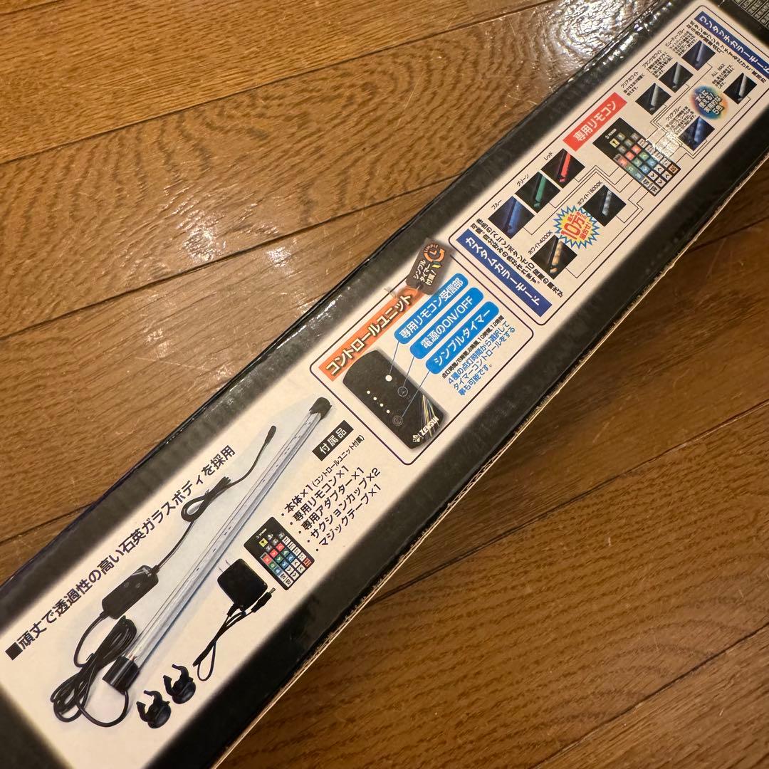 新品未使用　ゼンスイ　マルチカラーLＥＤⅡ600 水槽　ライト　植物