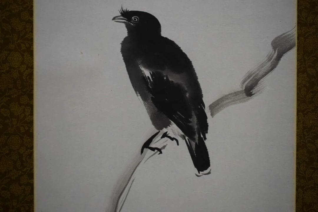 模写/川合玉堂/八可鳥/叭叭鳥図/桐共箱二重箱付/布袋屋掛軸HF-570