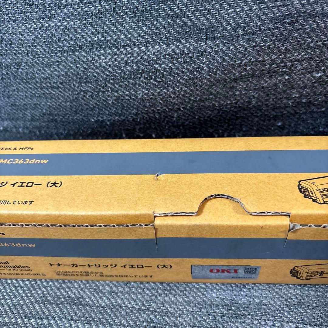 純正 OKIトナーカートリッジ　C332dnw MC363dnw