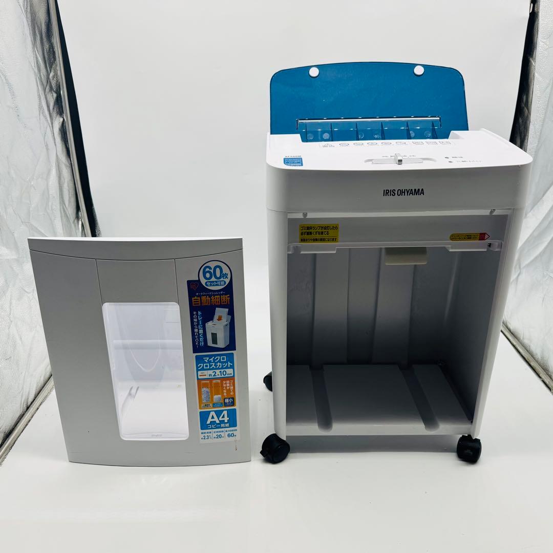 【送料無料】アイリスオーヤマ オートフィードシュレッダAFS60M