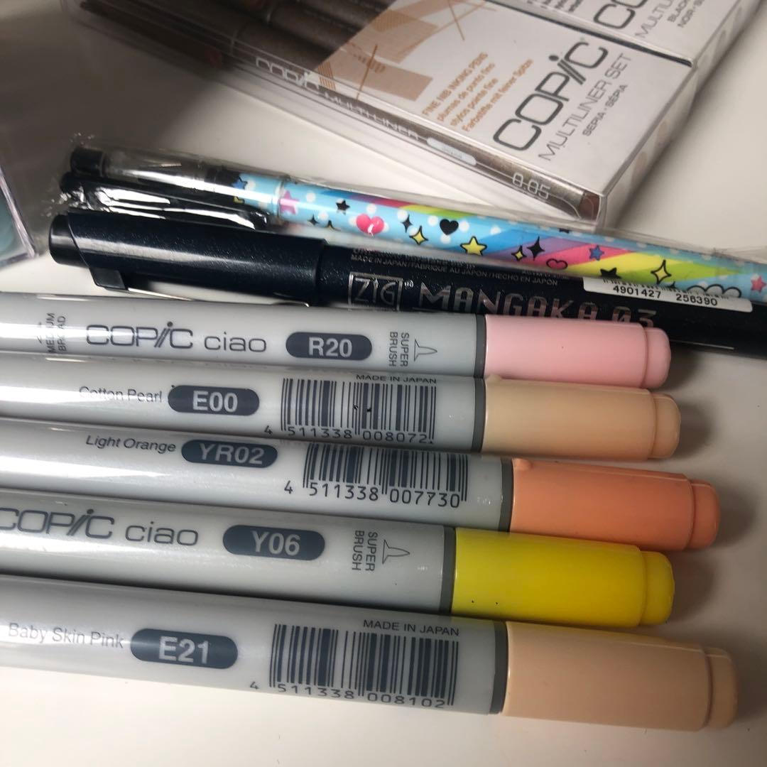 コピックセット