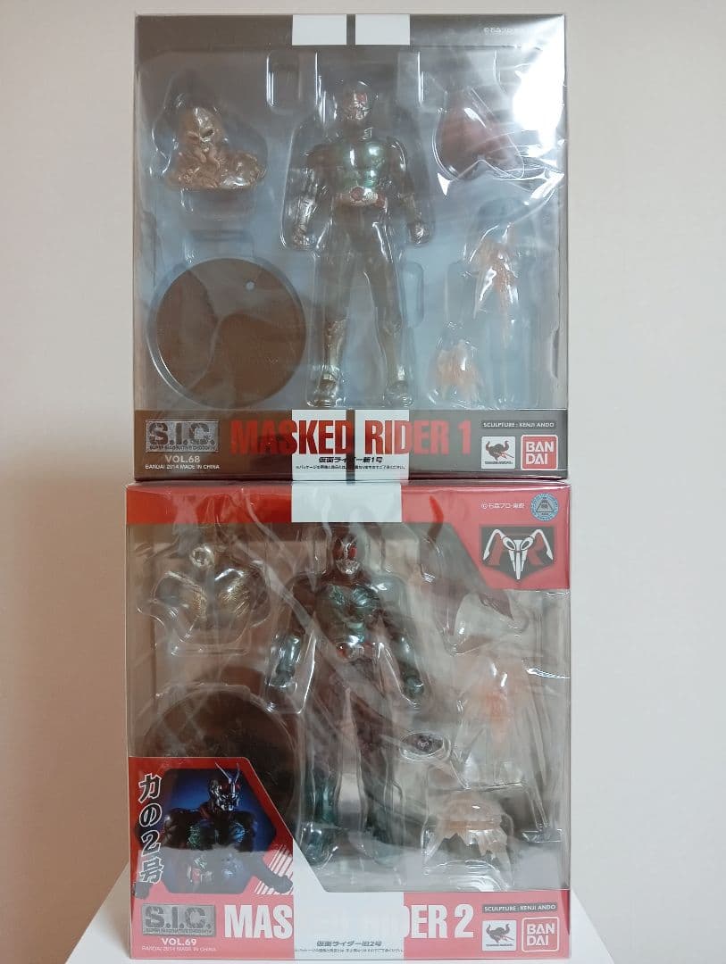 s.i.c. 仮面ライダー新1号＆旧2号セット