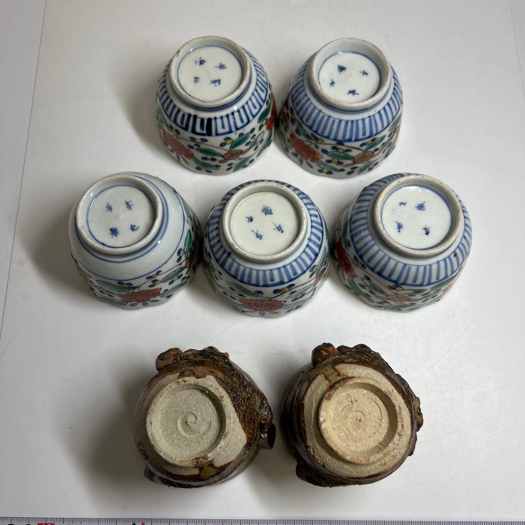 古伊万里　そば猪口等　東Y7-1217②