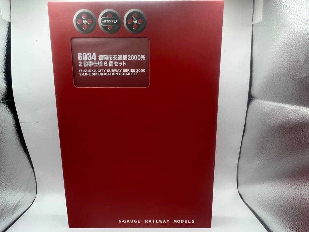 ポポンデッタ　6034 福岡市交通局2000系２段帯仕様　６両セット 鉄道模型