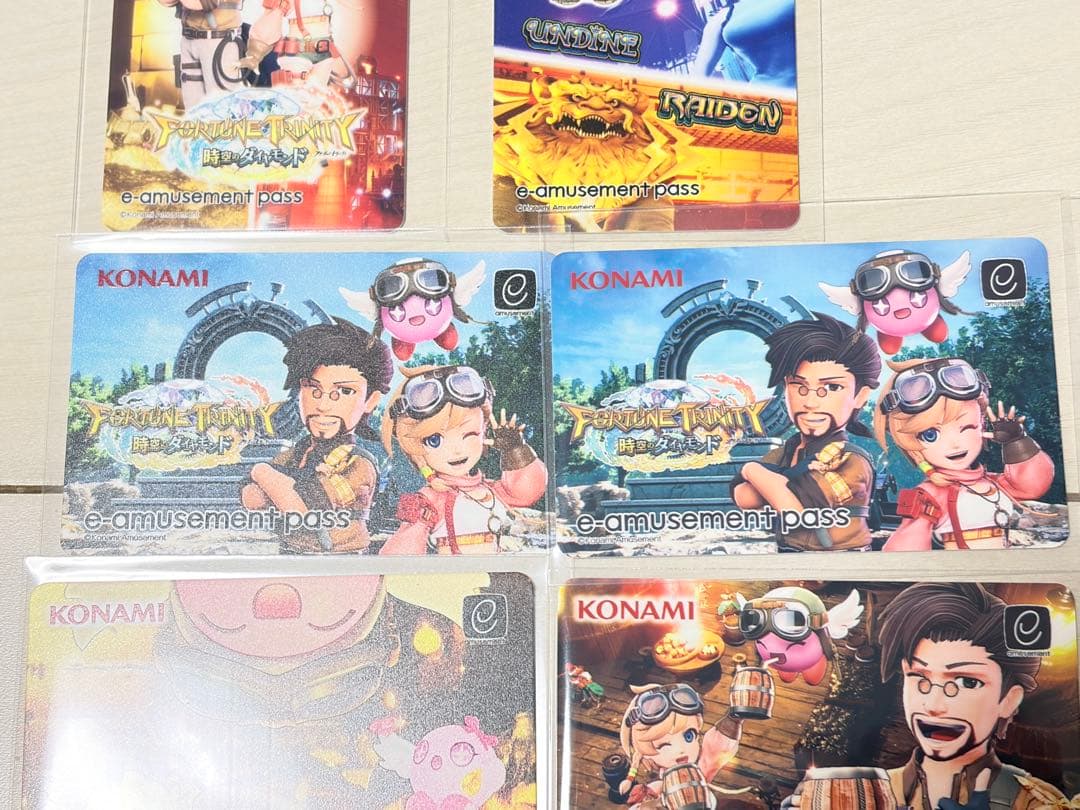 ☆大量セット☆フォーチュントリニティイーパス メダルゲーム ※バラ売り可能