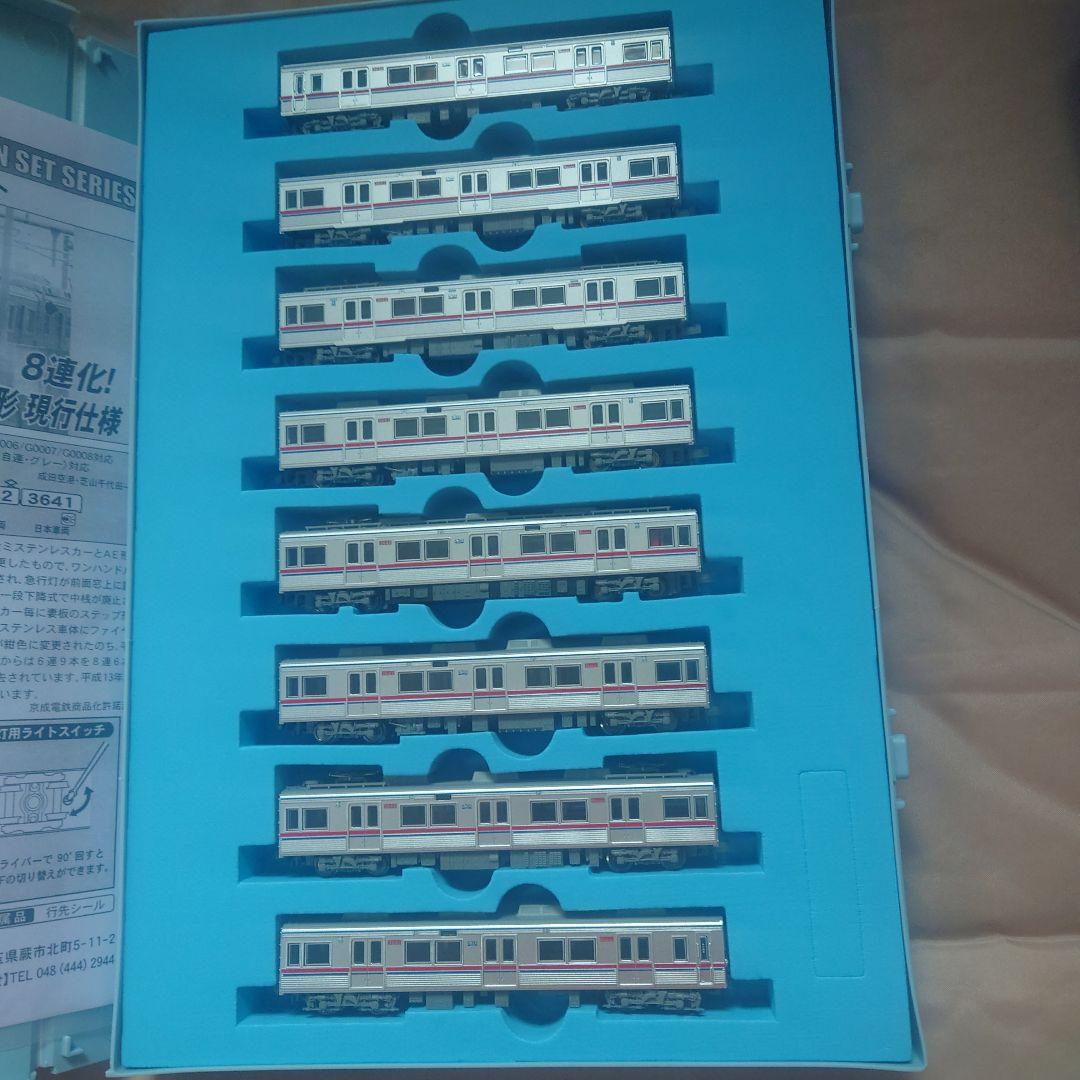 MICRO ACE A-9986 京成3600形8両セット