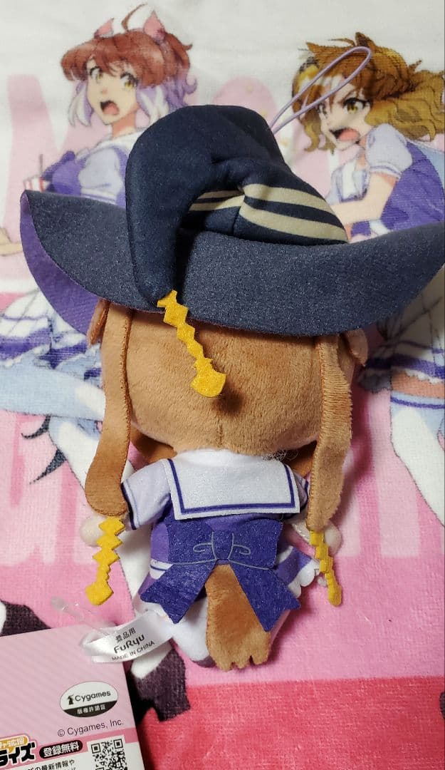 ウマ娘プリティーダービー通常ぬいぐるみ vol.14 スイープトウショウ