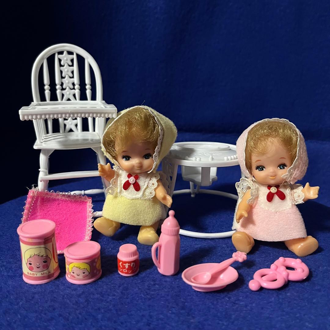 【昭和レトロ】リカちゃんのふたごの赤ちゃん　ミキちゃんマキちゃん&お食事セット