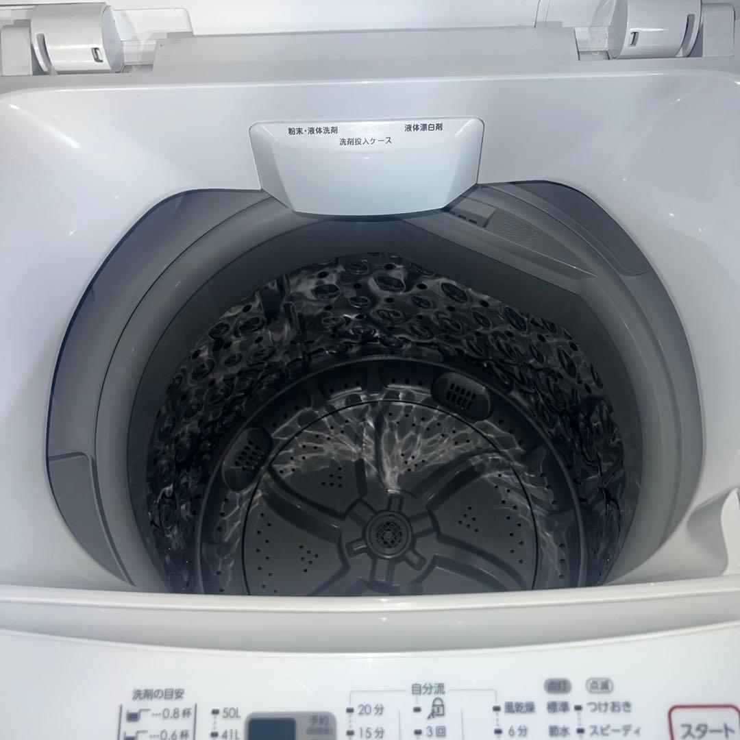 ニトリ 生活家電 3点セット 冷蔵庫 洗濯機 電子レンジ 2022年製 F042