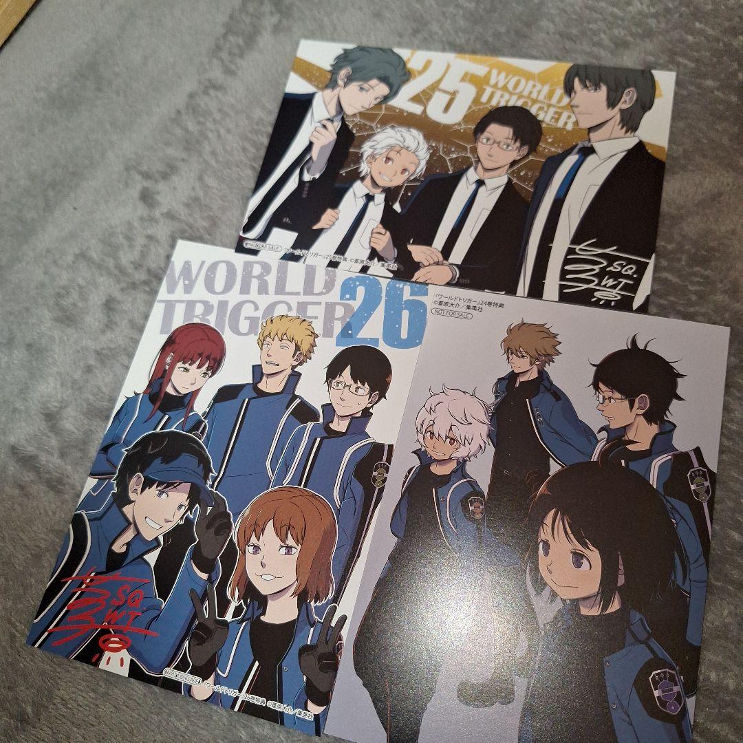 ※特典付き ワールドトリガー セット