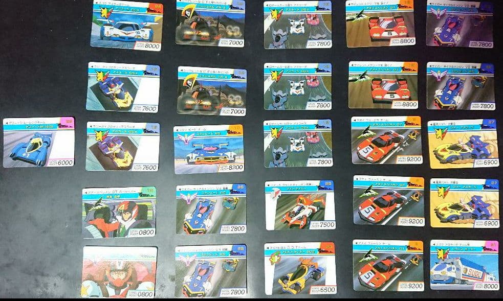 専用 バーコードバトラー新世紀 GPX サイバーフォーミュラカード 31種58枚