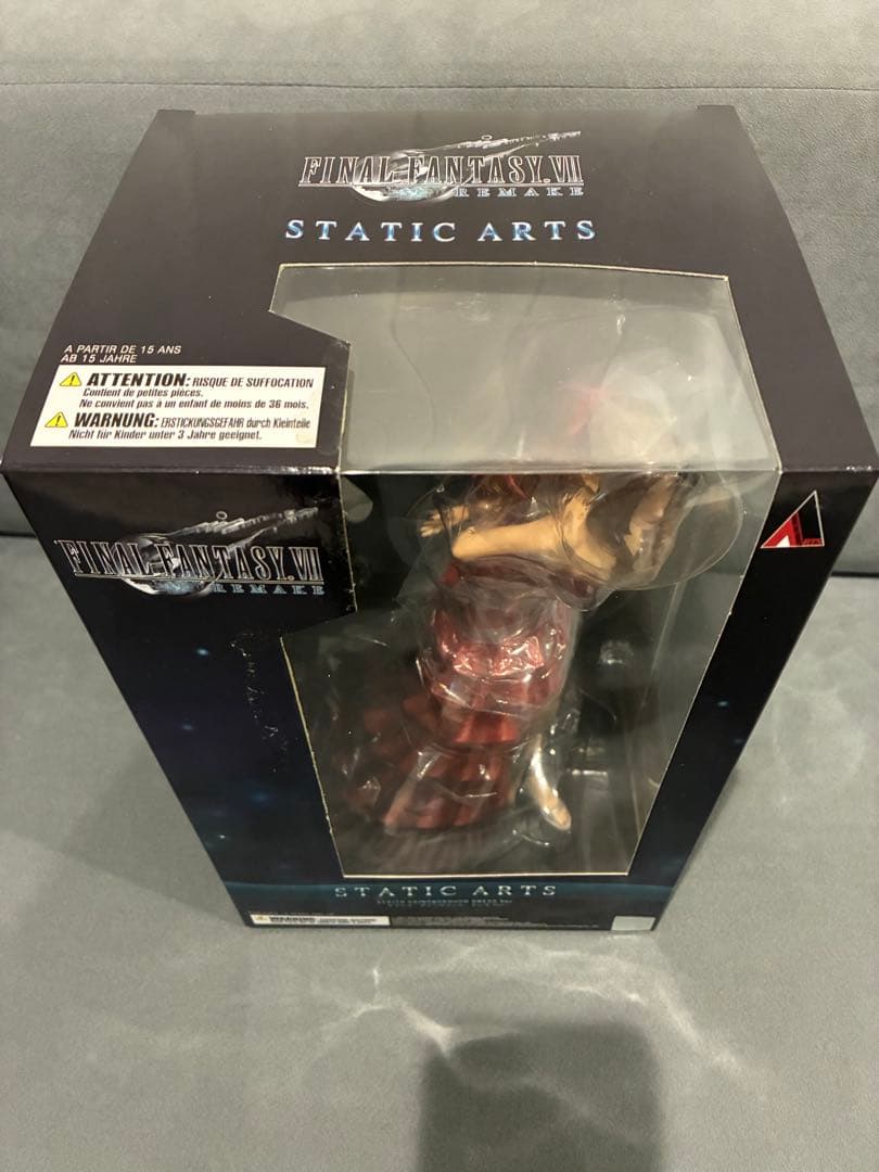 みみるん エアリス2点