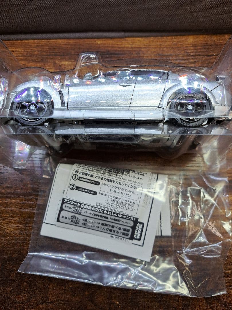 トランスフォーマー　バイナルテック　アージェント　マイスター　BT20 RX-8