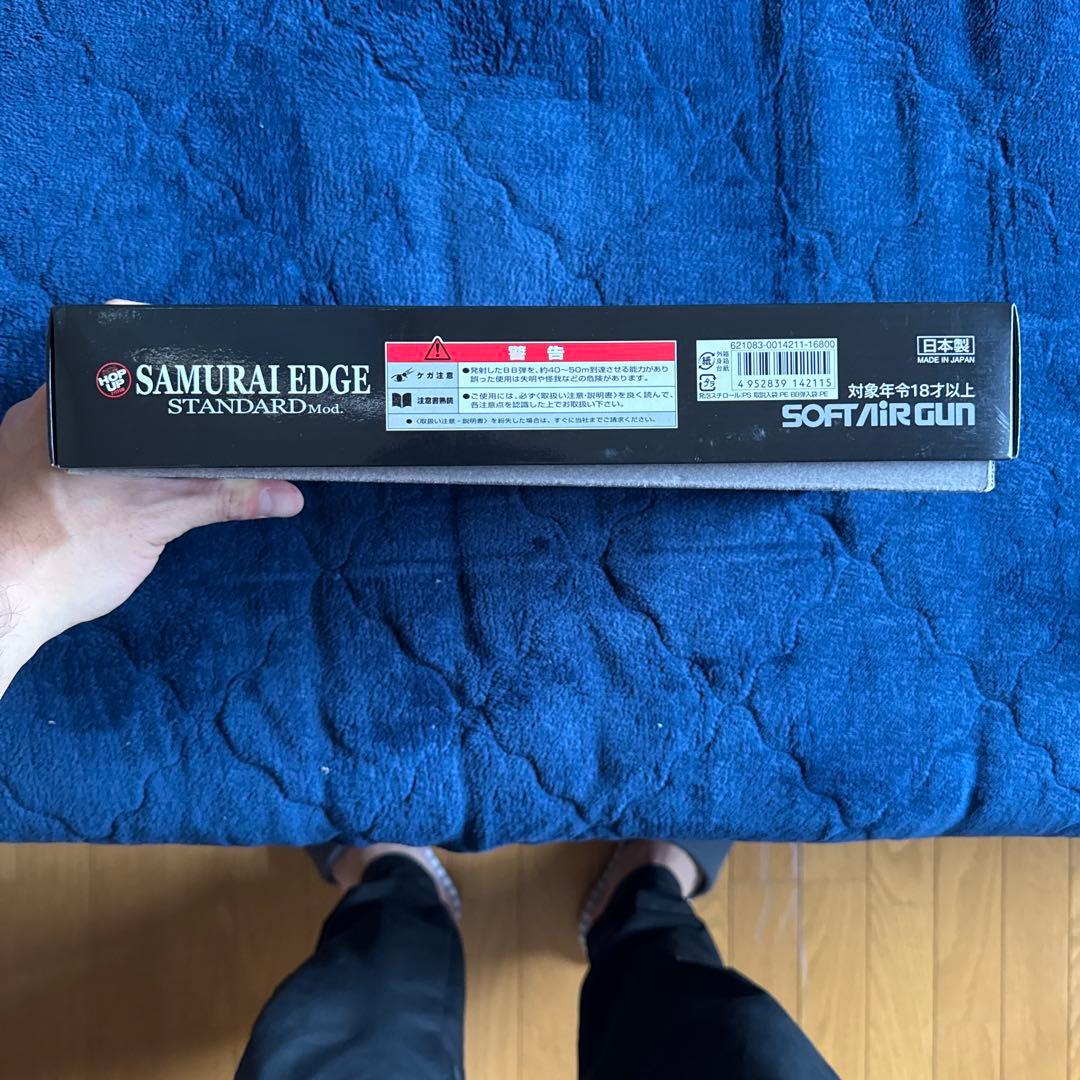 バイオハザード　サムライエッジ