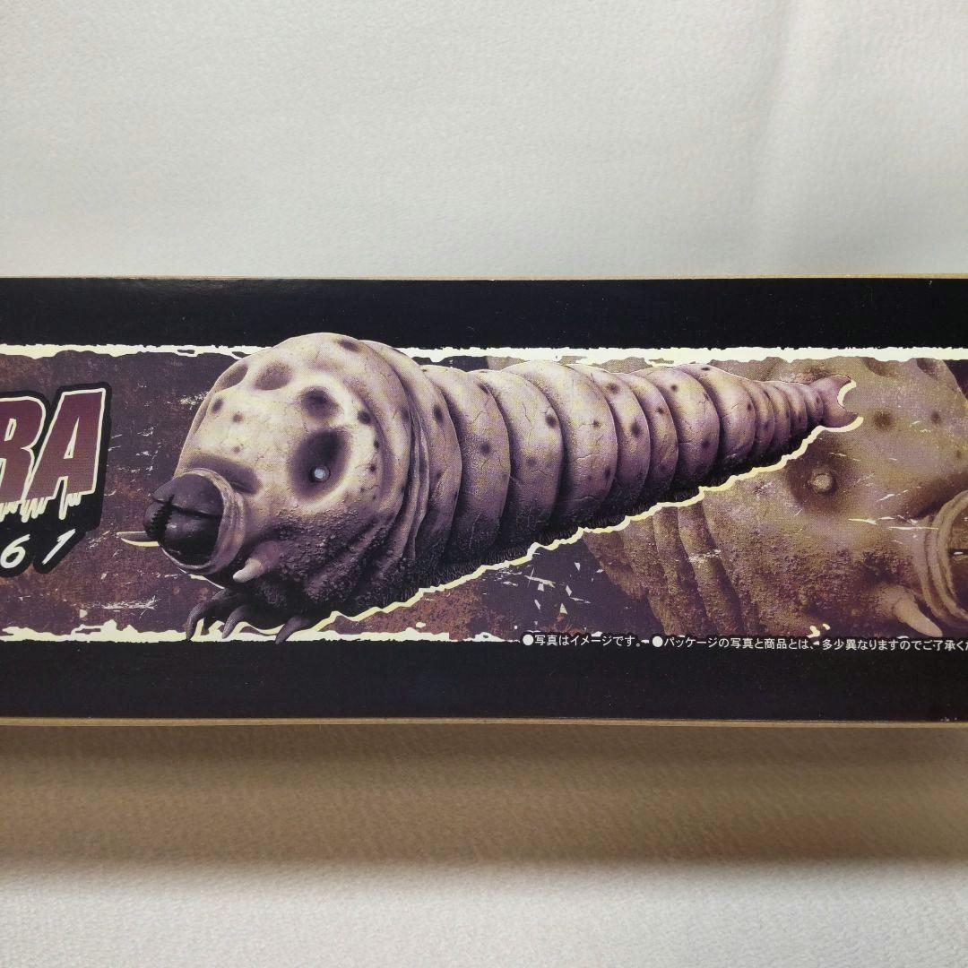 〈新品未開封〉エクスプラス モスラ幼虫 (1961) ～少年リック限定版