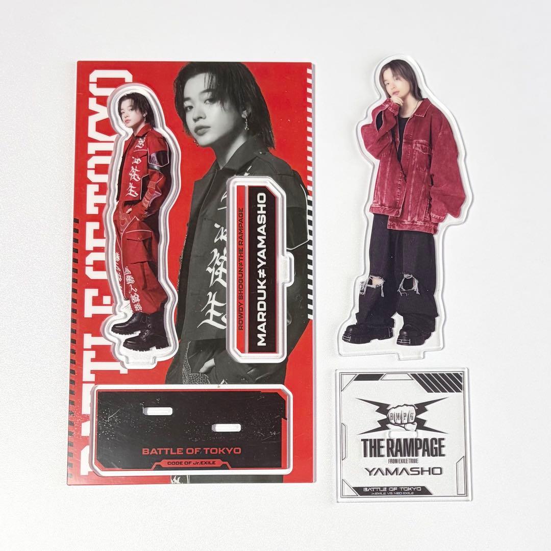 【稀少多数】山本彰吾　THE RAMPAGE MA55IVE アクスタセット