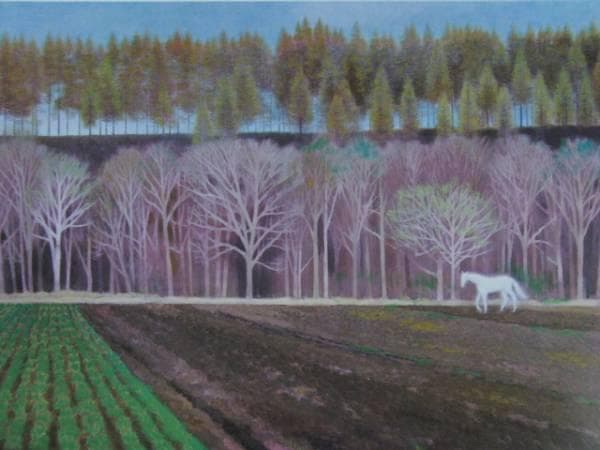 東山魁夷、春来る丘、高級額装用画、サイン入り、大判、新品額装付