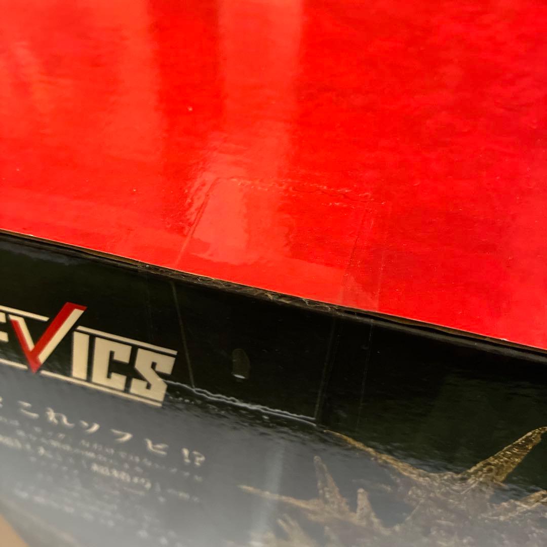 ゴジラ(2023) SOFVICS ゴールドカラー ver.