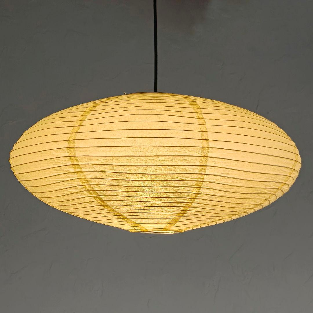 イサムノグチ　AKARI アカリ 21A　廉価版リプロダクト　迅速発送