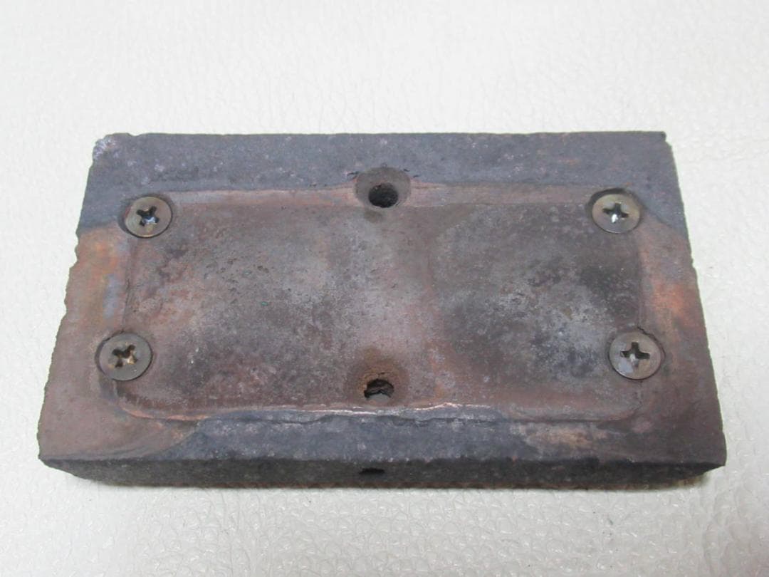 極希少 非売品 1960年代◆東京築地『紀文』かまぼこ用板 ロゴ焼印 真鍮と鉄製