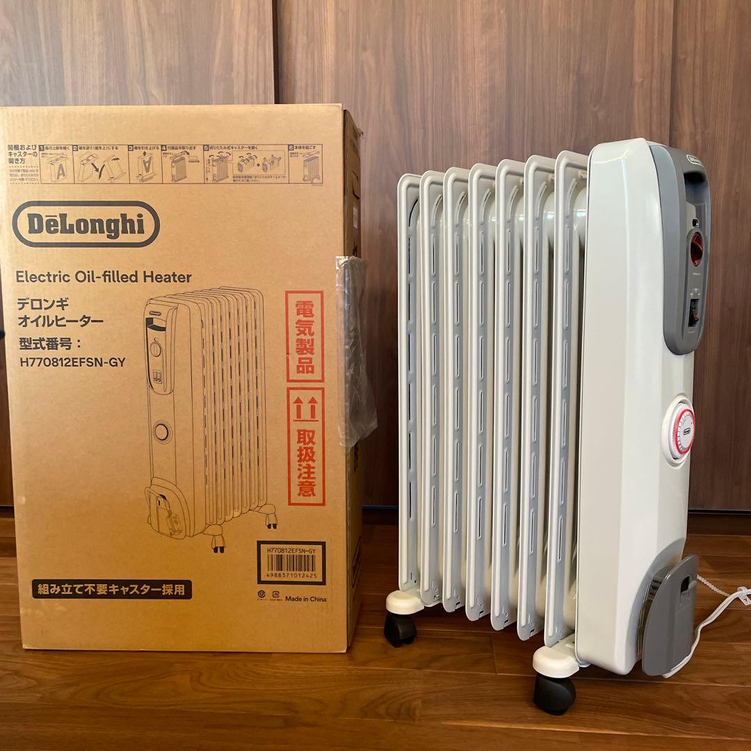 週末タイムセール！　デロンギ　オイルヒーター　H770812EFSN-GY