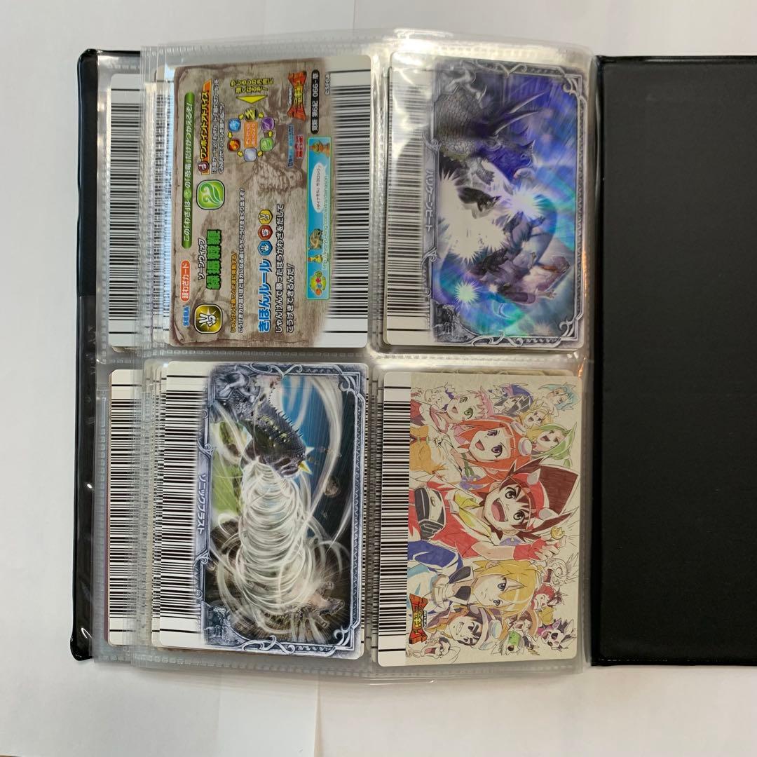 恐竜キング　覚新6紀　まとめ