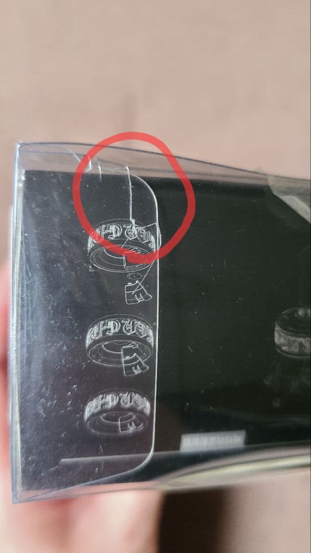 BIGBANG G-DRAGON ライトリング(画像追加、文面追記)