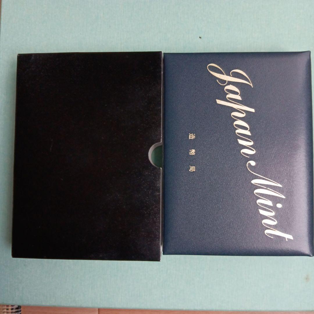 鴫*ん様 2021年プルーフ貨幣セット２点 【銘板なし】