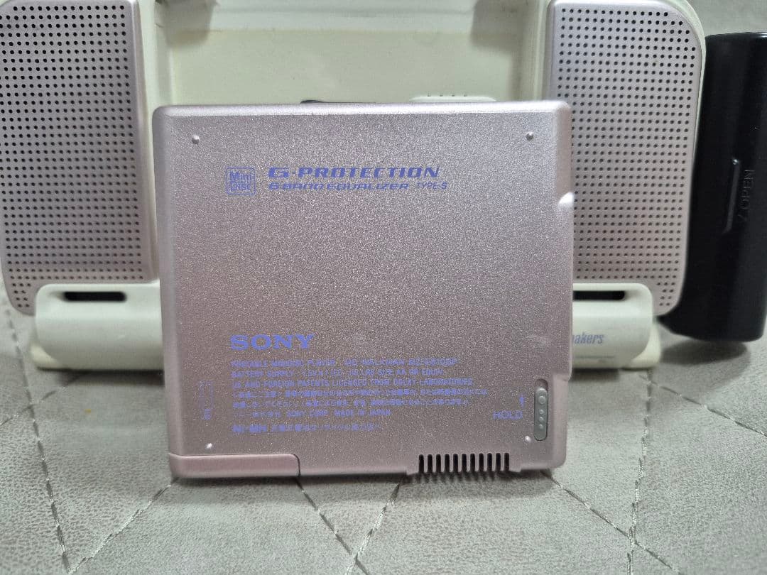 SONY MZ-E810SP P/MDウォークマン (動作確認済み)