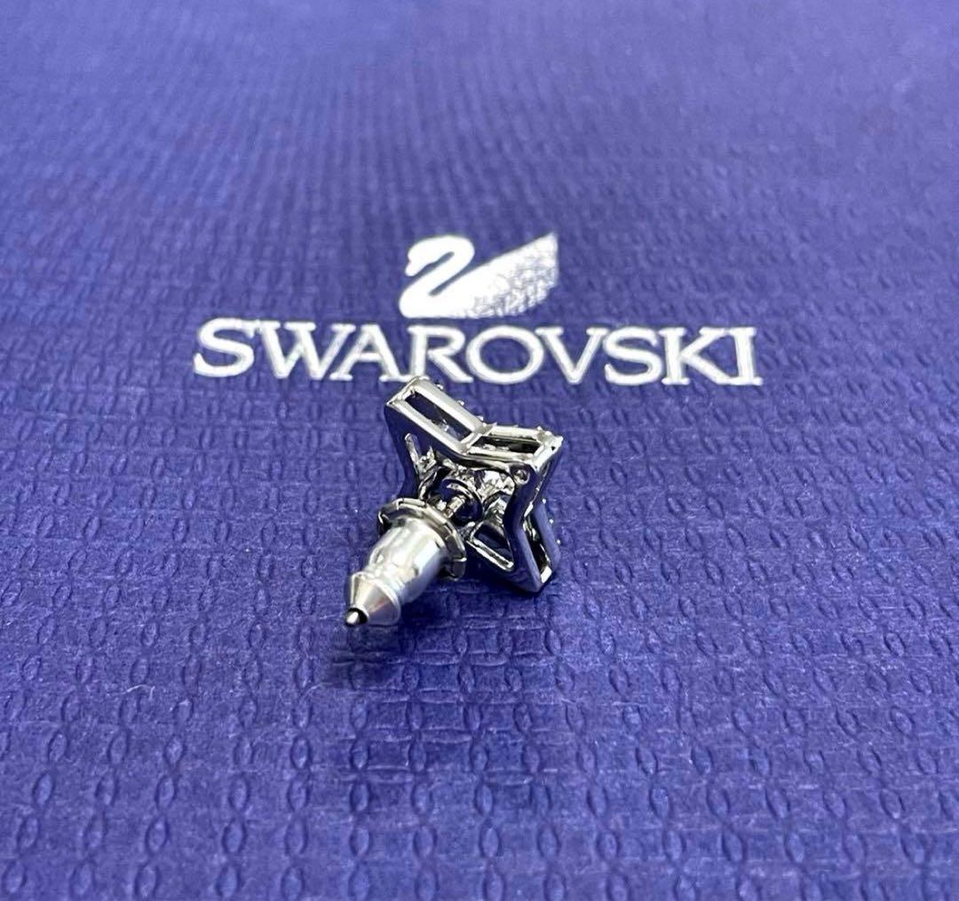 swarovski/スワロフスキー/ピアス/両耳/スター/星型
