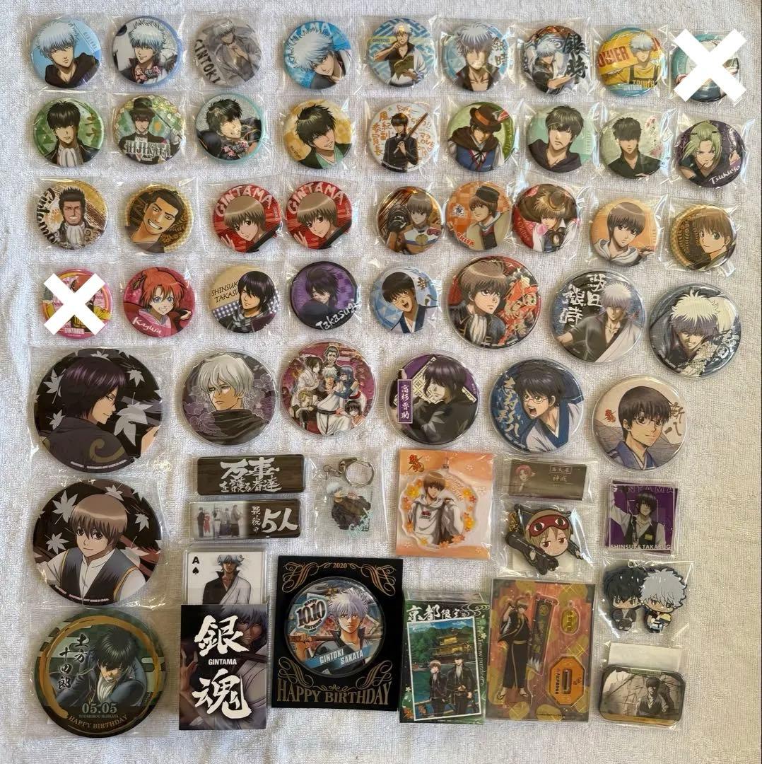 銀魂 まとめ売り セット 银魂周边 合售 可单卖