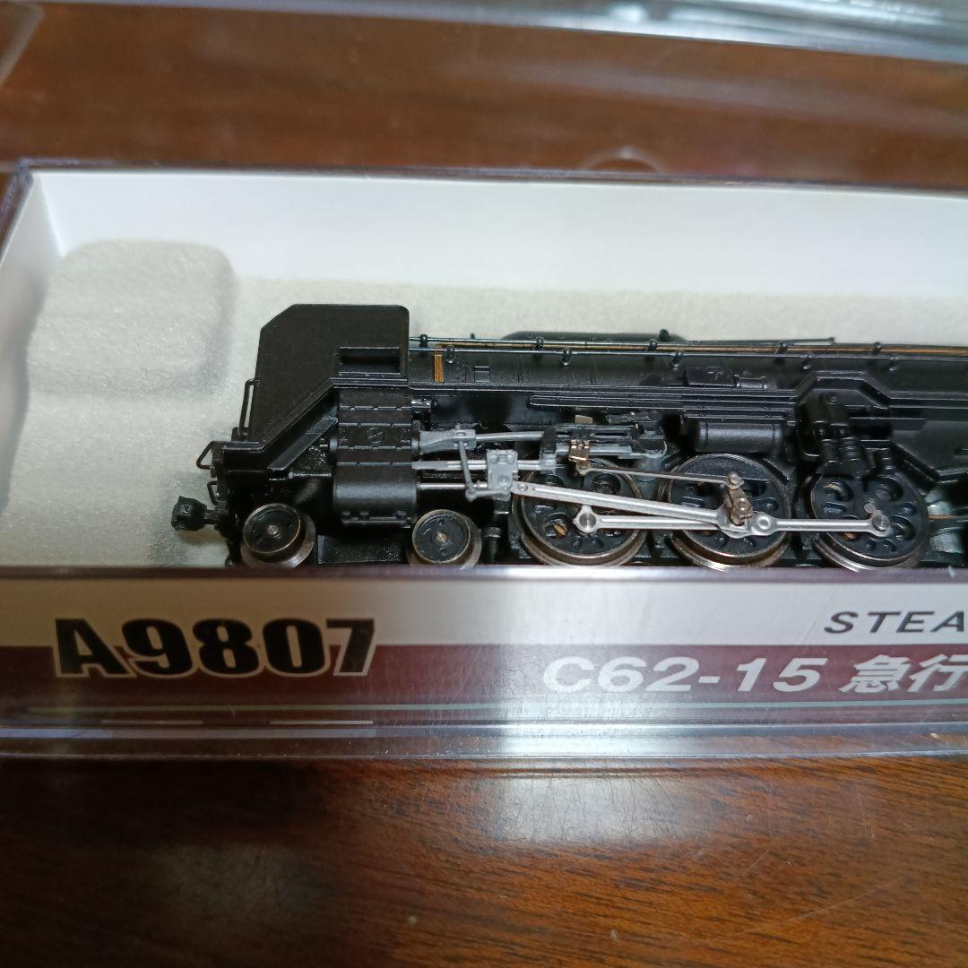 2097 マイクロエースA9807 C62-15急行「ニセコ」最終牽引機