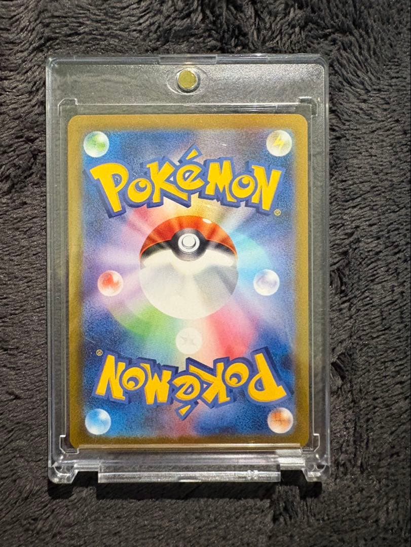 ポケモンカード ブイズSARゴッドパック9枚セット