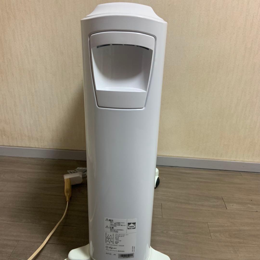 デロンギRHJ65L0915