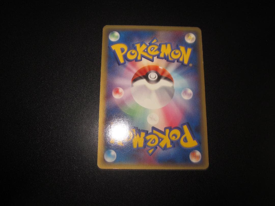 エーフィex　整理番号、ps-98