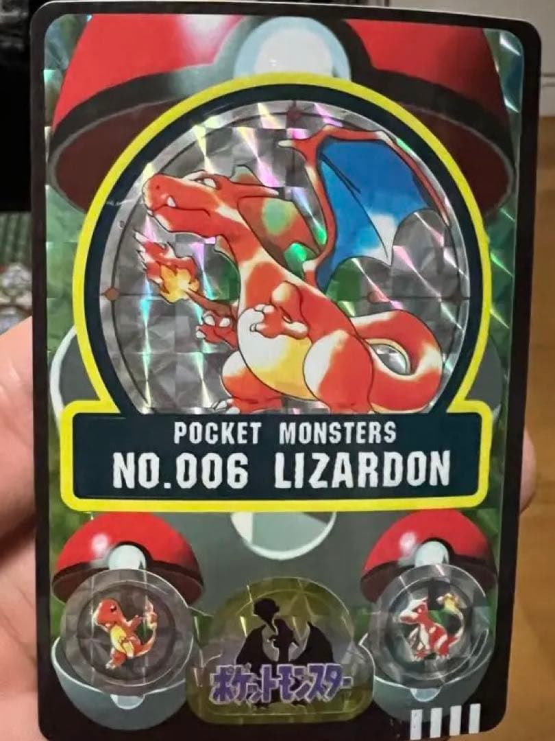 ポケモンシールダス＋ポケカ旧裏＋exカード