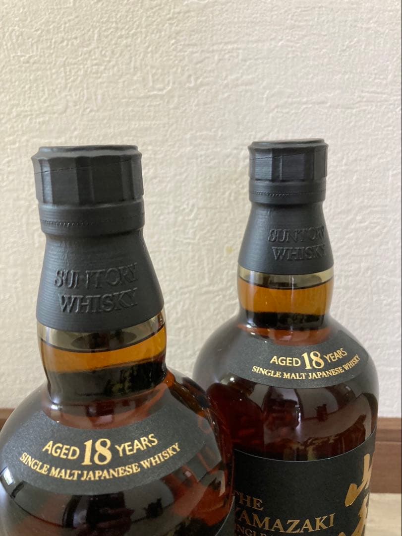 値下げ！【新品2本セット！】箱付き山崎 18年 700mlウイスキー