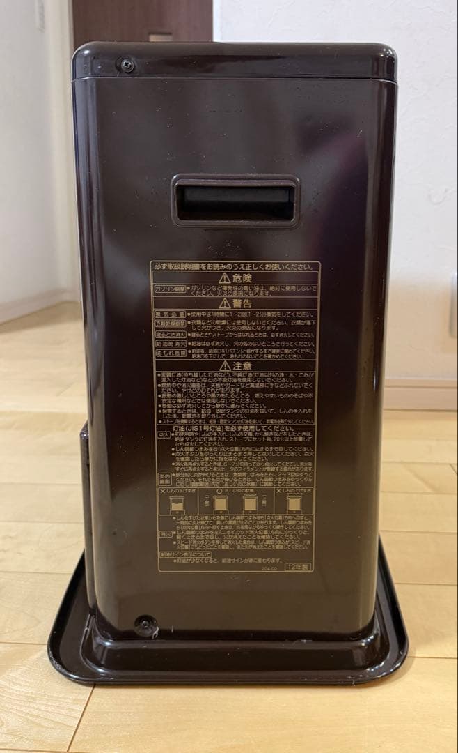 コロナ 石油ストーブRX-2912WY 芯＆点火ヒーター交換したばかりです。