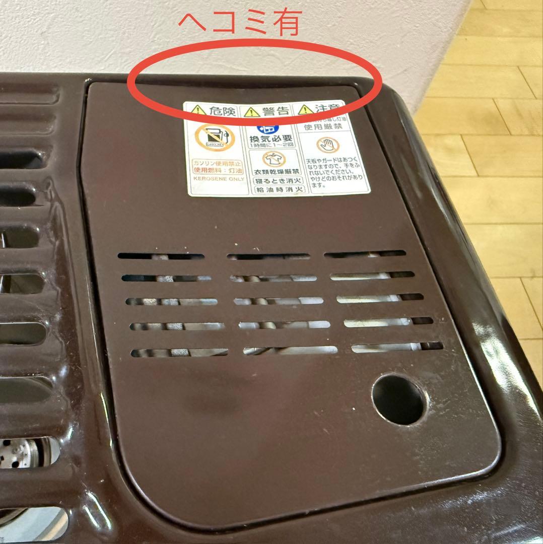 コロナ 石油ストーブRX-2912WY 芯＆点火ヒーター交換したばかりです。