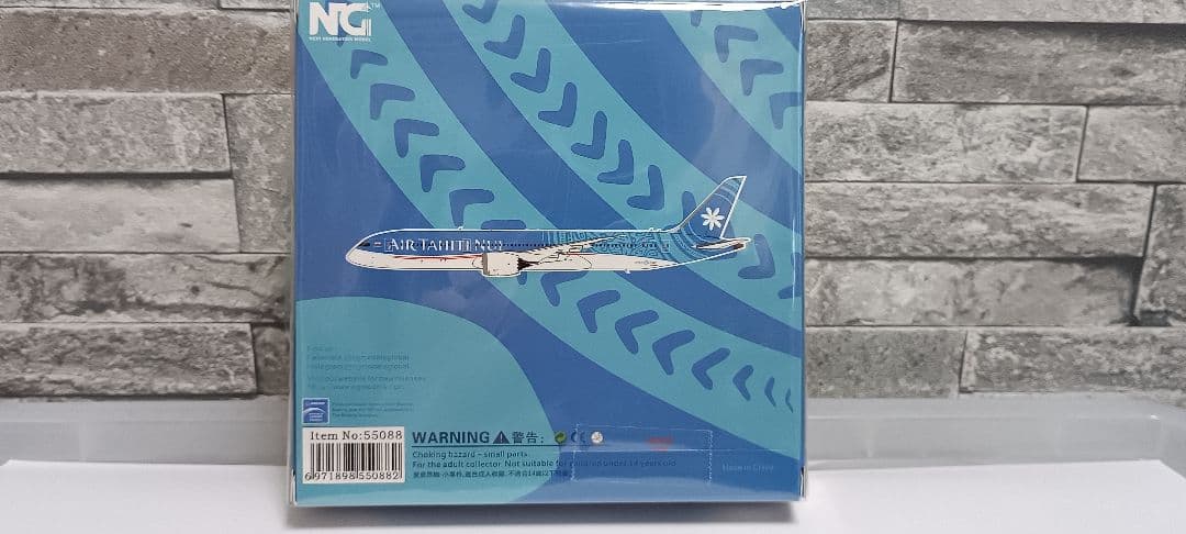 エアタヒチヌイ　B787-9 1/400