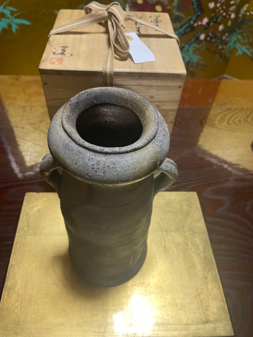 備前焼　花瓶　伊勢崎満