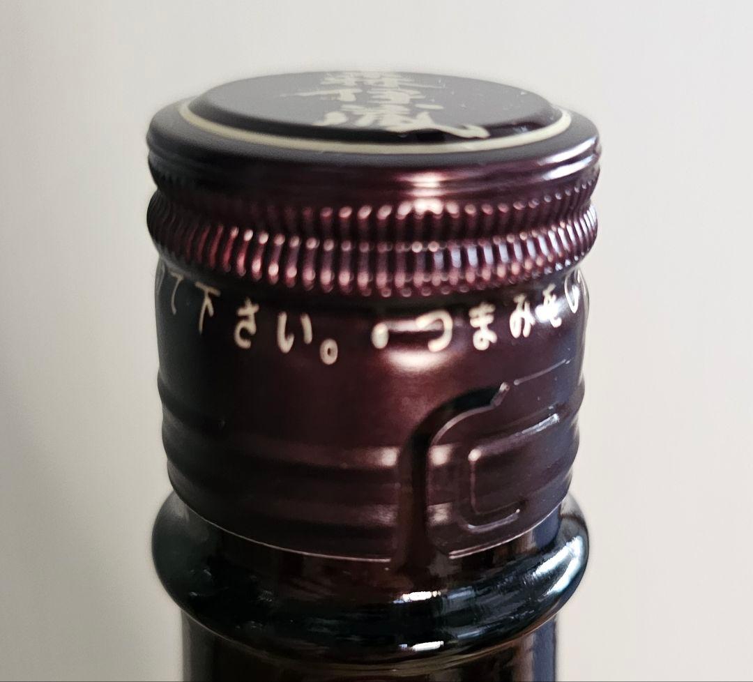 森伊蔵 焼酎 25%　1800ml